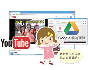 章首頁